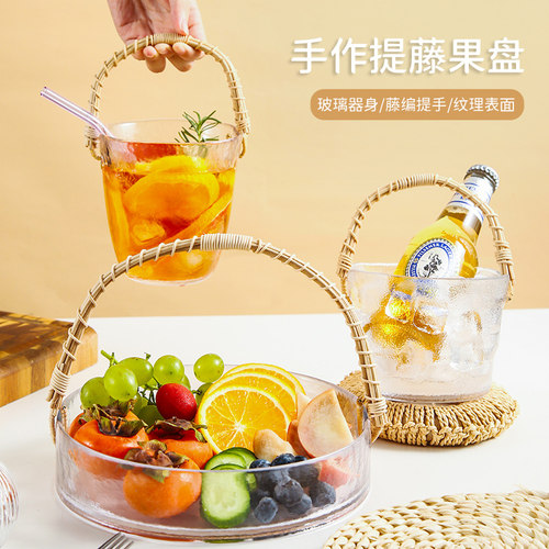 玻璃水果盘家用客厅茶几水果篮围炉冰茶冰桶轻奢果盆创意零食盘子 - 封面