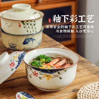 复古中式带盖面碗6寸大汤面碗