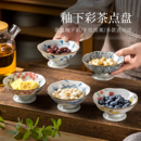 中式 高脚干果碟家用陶瓷点心盘精致小水果盘商用糕点茶点盘贡品盘