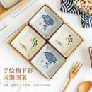 分格果盘家用客厅茶几零食盒茶点心碟ktv小吃水果盘四宫格干果盘