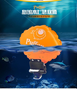 救生手环腕带Puffer防溺水水下安全充气漂浮气囊便携式游泳设备