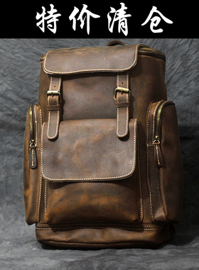 疯马皮男士真皮超大双肩包复古头层牛皮手工15寸电脑旅行背包男包