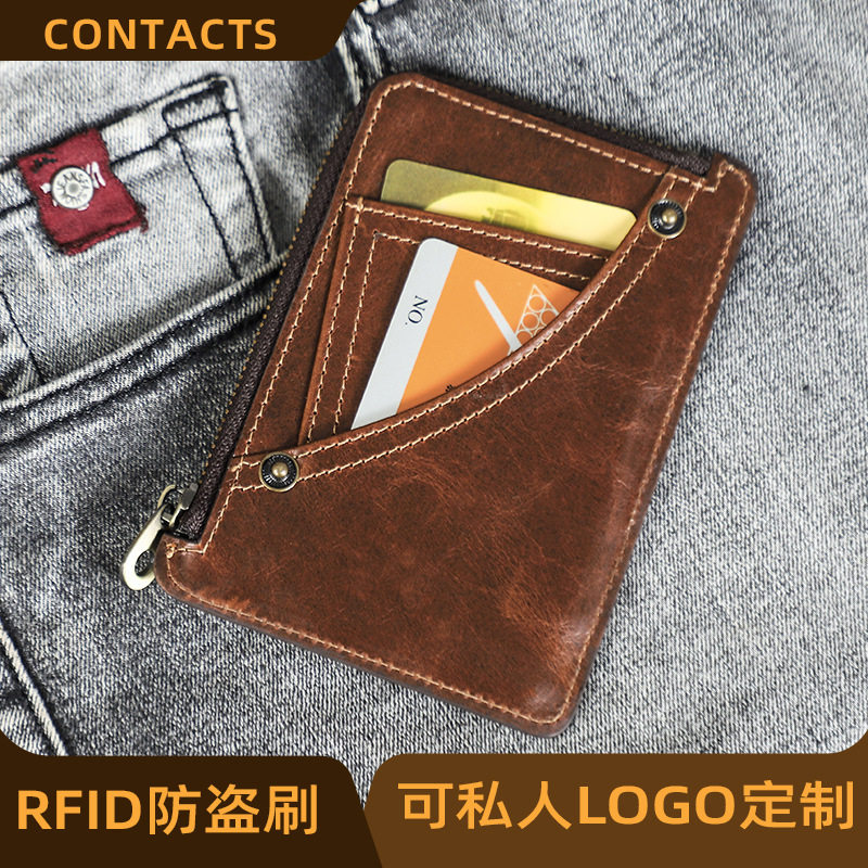 黑天使全粒面复古油皮超博银行卡片夹RFID防盗刷真皮卡包零钱包