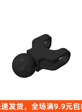 生化2x3大球关节延长 兼容乐高90612积木零件机甲骨架MOC配件散件