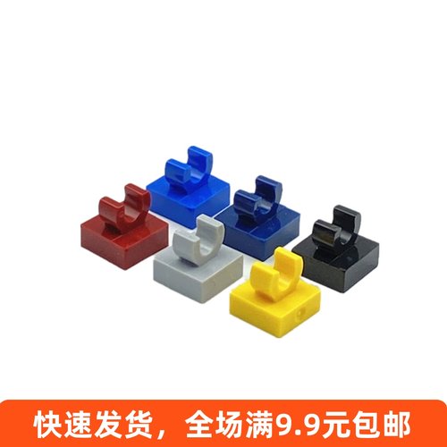 兼容乐高15712积木2555配件128