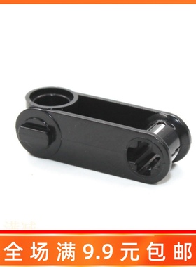 兼容乐高小颗粒积木配件32068科技零件6013936 十字轴与栓连接件