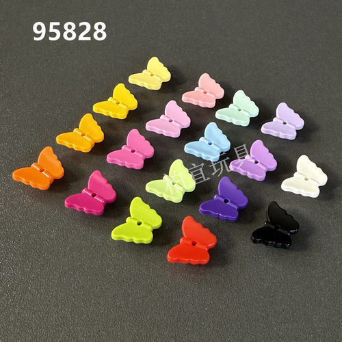 MOC国产小颗粒积木95828零散配件