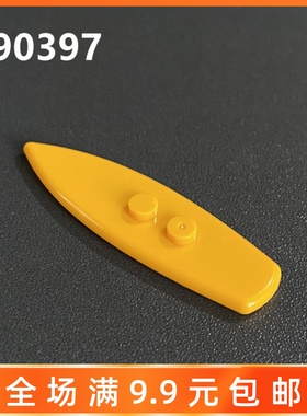 国产积木90397积木零件人仔配件冲浪板 滑水海边沙滩场景适用乐高