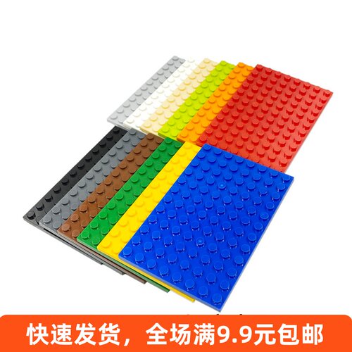 小颗粒拼装积木散装配件兼容乐高