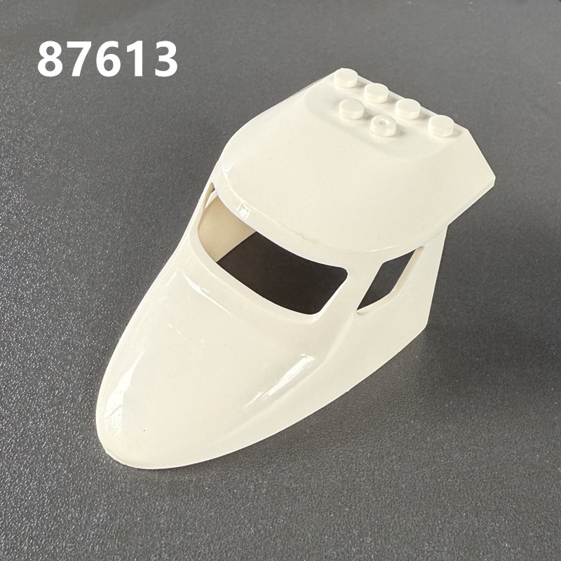 国产小颗粒积木 MOC 87613 6x10x4 飞机头座舱 拼装玩具零配件DIY