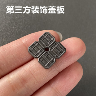 国产第三方积木兼容某高小颗粒2x2条纹装饰盖板特殊板MOC零件散件