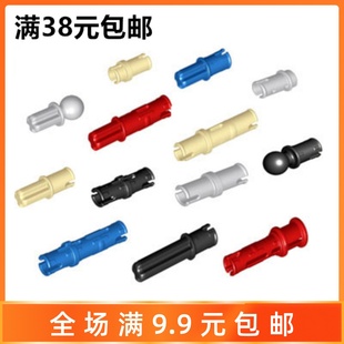 6558 4274 43093 3673 插销插栓 32054 兼容某高零件散件配件2780