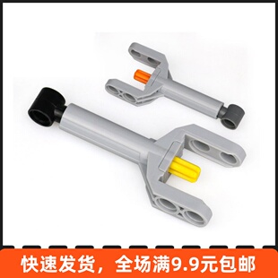 兼容乐高4612100小号推杆国产科技工程机械积木MOC零散件92693c01