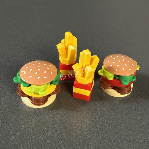 儿童益智玩具小颗粒积木汉堡薯条