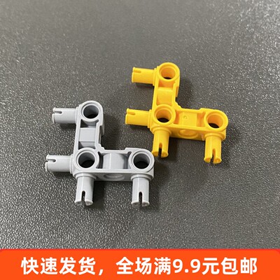 55615科技散件国产积木