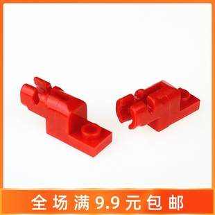 兼容乐高 1x3发射机关国产MOC补件 15403 小颗粒积木散件零件配件