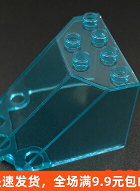 兼容乐高小颗粒积木配件30251引擎盖 挡风玻璃车头盖 MOC散装零件