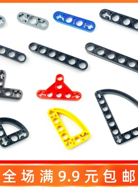 兼容某高41677 32250 32449 32017 32249 32056 99773 32251积木