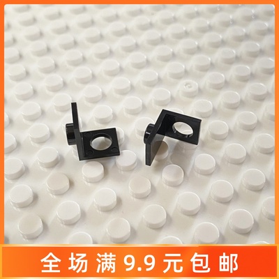 小颗粒积木散件支架人仔