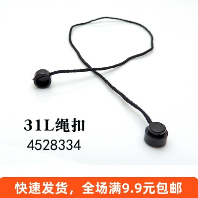 小颗粒国产科技零配件黑色积木