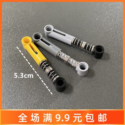 兼容76537国产科技积木零配