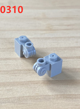 MOC国产20310小颗粒积木散件配件1x1特殊砖带卷零件浅灰色6211917