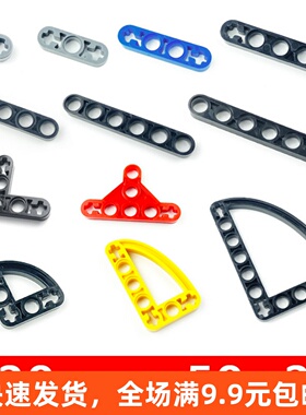 兼容某高41677 32250 32449 32017 32249 32056 99773 32251积木