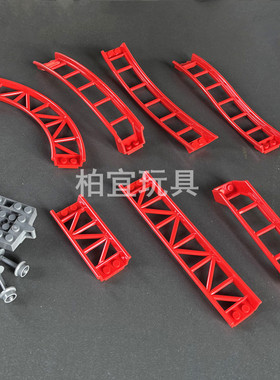 兼容小颗粒积木零散配件25061 25059 34738过山车轨道26561 26022