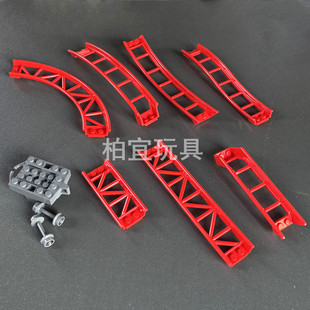 兼容小颗粒积木零散配件25061 25059 34738过山车轨道26561 26022