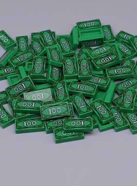 兼容国产积木3069bpx7零件钱100美元钞票美金dollar人仔道具玩具