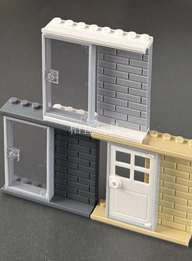 MOC积木30586宽槽轨道板2x8滑槽门轨推拉窗门建筑场景小颗粒DIY