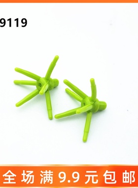 小颗粒积木DIY植物19119桃花树屋配件婚礼花束花球 6花茎小草10个