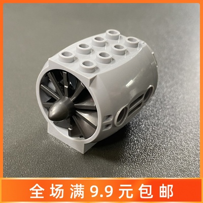 小颗粒积木moc散装零件发动机
