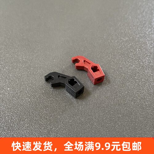 76116连接件小颗粒积木