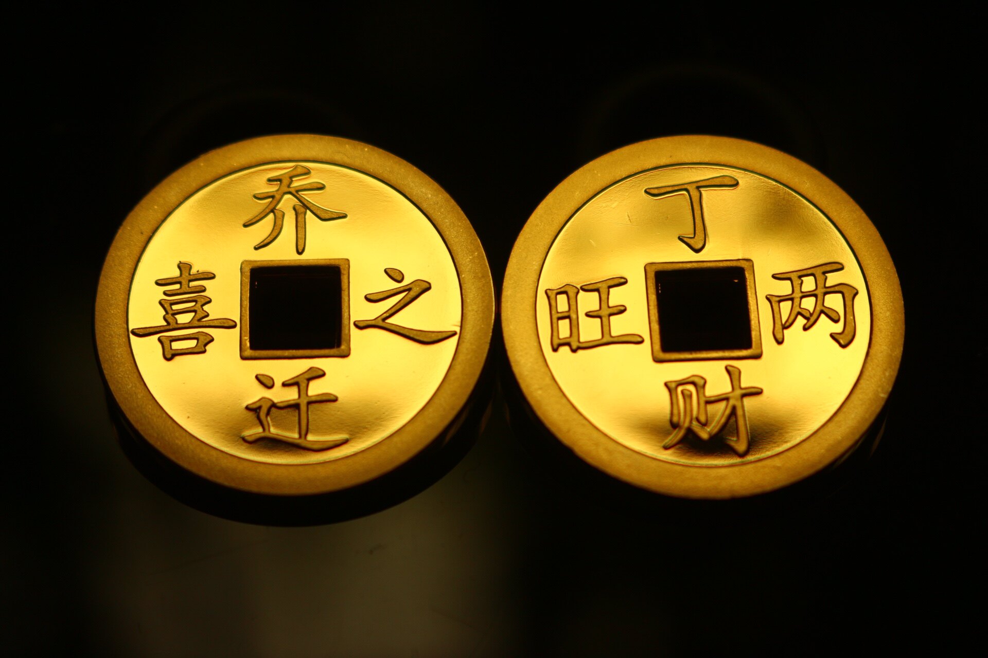 280MM 새 집으로 이사하고 새 집으로 이사 280ACT 지유 브랜드 새 집을 시작하기 위해 돈을 옮기다