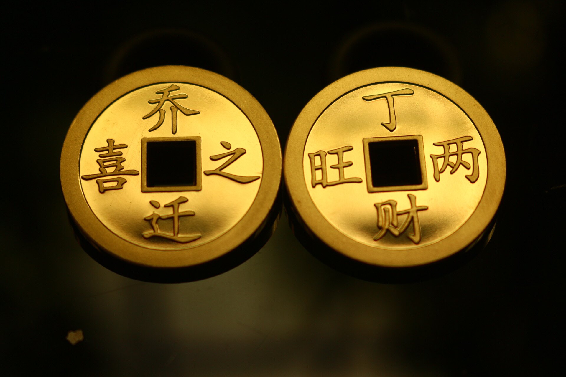 280MM 새 집으로 이사하고 새 집으로 이사 280ACT 지유 브랜드 새 집을 시작하기 위해 돈을 옮기다