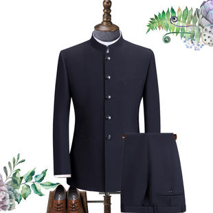 男士青年中山装中华立领主持人西装乐器表演爸爸结婚礼服中式唐装