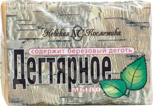 俄罗斯NC焦油皂白桦树油皂净癣超好用祛痘痘植物提取140g