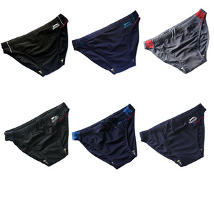 出口品牌游泳裤男款三角成人健身训练比赛竞赛速干透气游泳装备