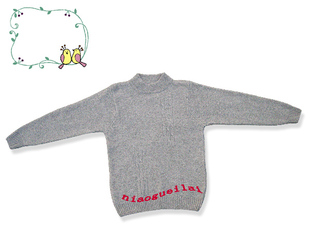 儿童全羊毛衫中大童纯羊毛针织衫圆领套头毛衣打底衫内衣3-6岁