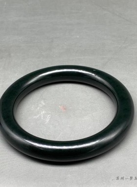 手镯/54MM内径/和田玉蓝调/苏州玉雕/苏工/私人订制/来料加工