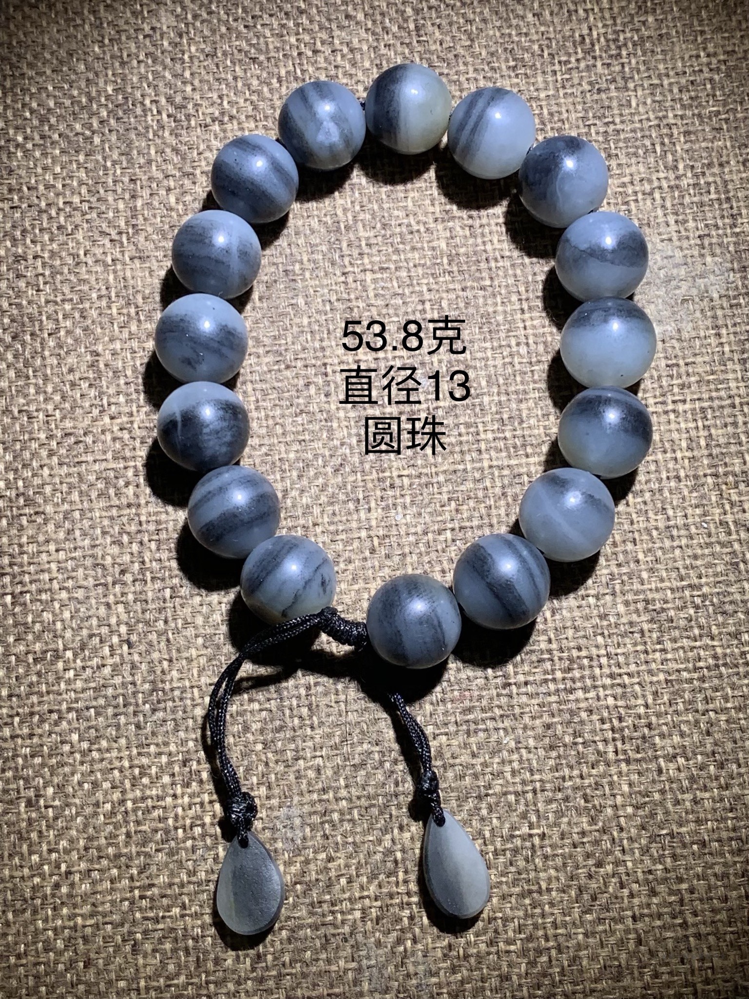 黑白分明青花籽料一线天聚宝盆/和田玉手串苏工私人订制/来料加工