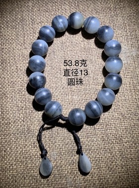 黑白分明青花籽料一线天聚宝盆/和田玉手串苏工私人订制/来料加工