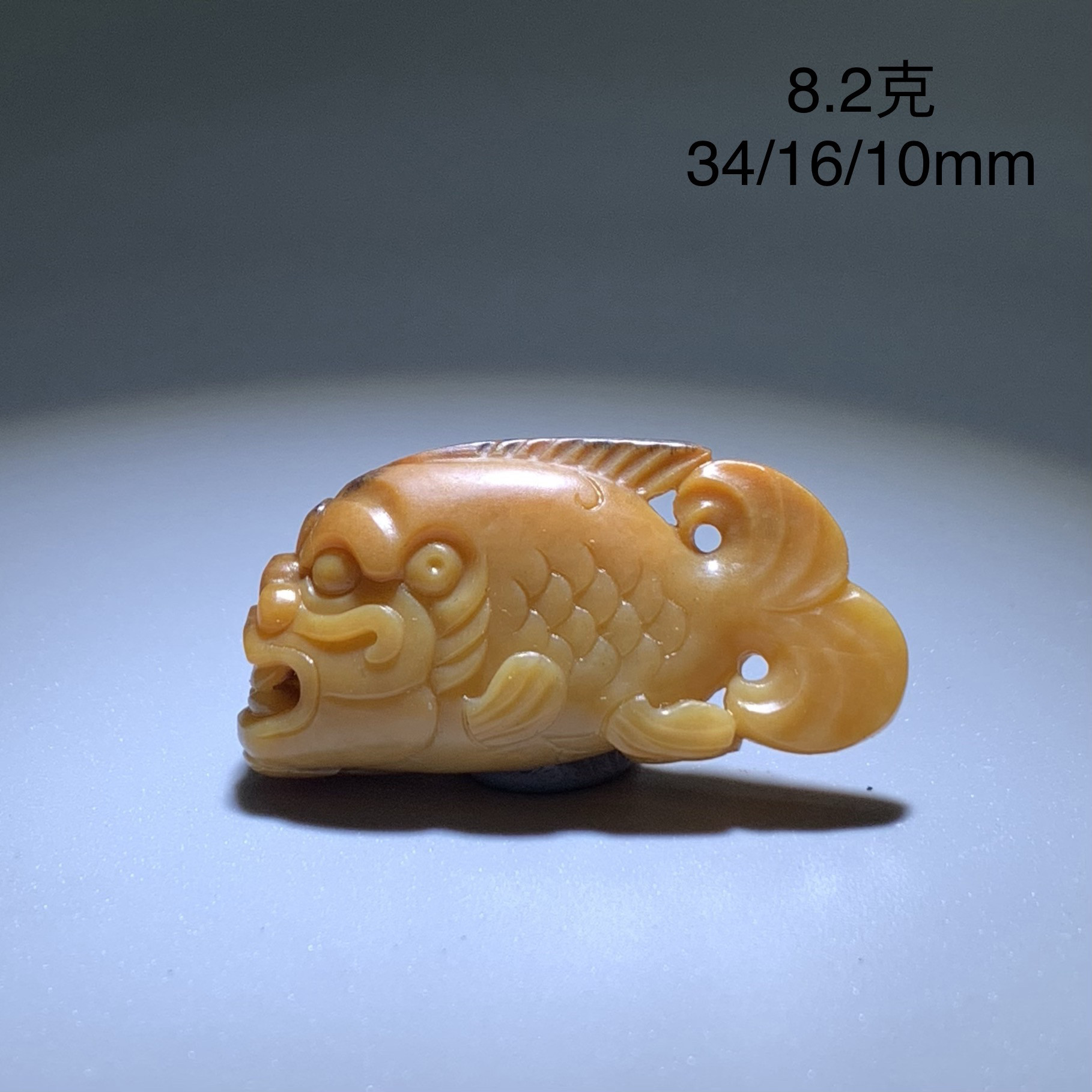 鱼化龙/鲤鱼跳龙门/和田玉黄玉黄沁/籽料/挂件/苏工/私人订制/来