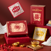 喜茶伴手礼LELECHA乐乐茶实用小礼品伴娘结婚婚礼小物件茶叶茶包