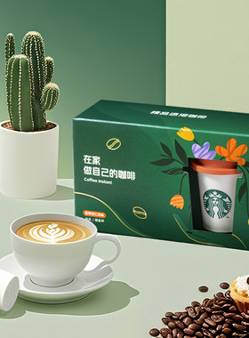 星巴克随星杯伴手礼套盒速溶黑咖啡迷你罐结婚喜糖回礼伴郎伴娘