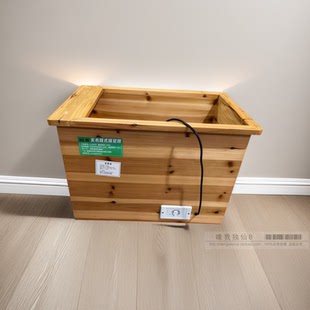 实木火桶取暖器深桶烤火炉暖脚器电取暖器烘脚神器家用家节能省电