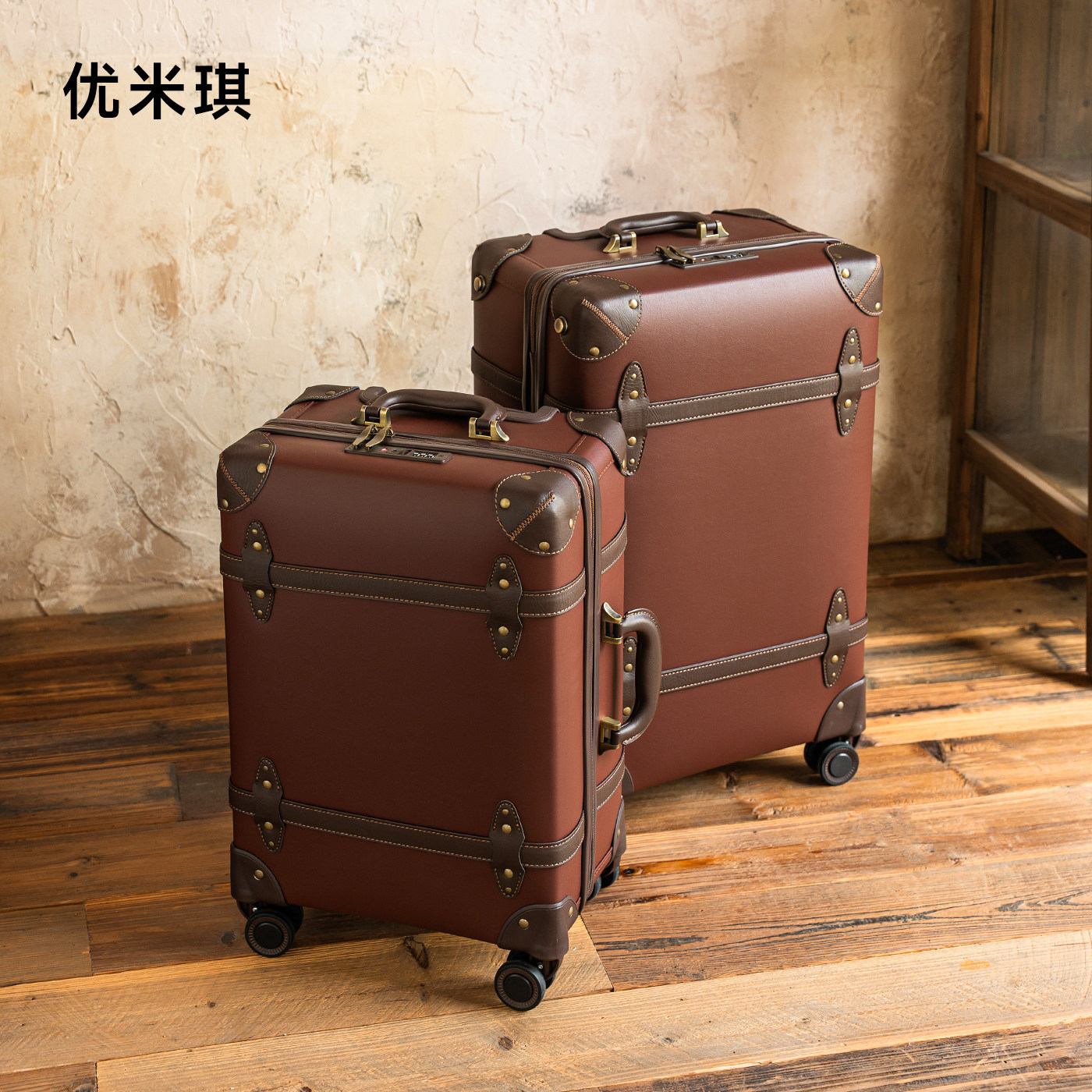 复古行李箱女大容量耐用旅行箱20寸免托运登机箱24寸28寸拉杆箱男