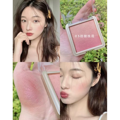 【临期特卖】cute press 渐变腮红03微醺晚霞自然显色学生