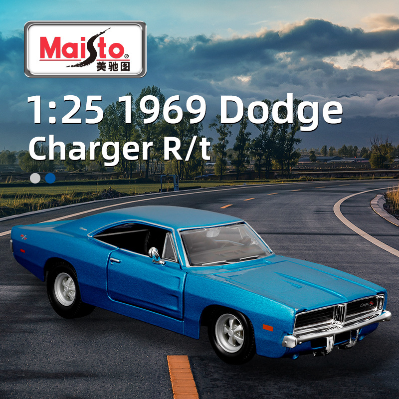 Maisto美驰图1:25 1969道奇仿真合金车模汽车模型金属玩具批发男